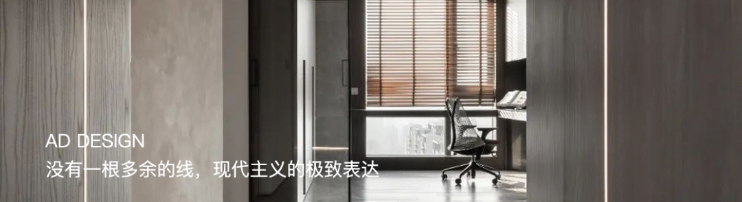 猫爬架与工作室的完美融合丨亚町设计-54