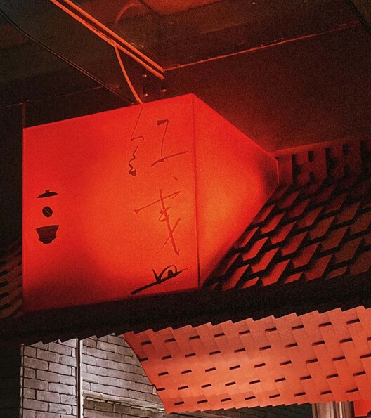 深圳鸿展东方咖啡店丨中国深圳丨Yifei YAN AND ASSOCIATES-7