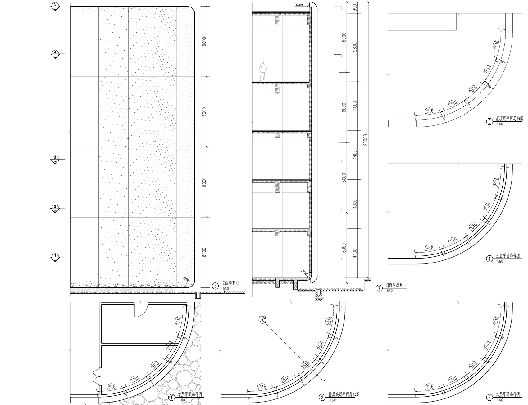 黄山小罐茶总部基地项目丨中国黄山丨启迪设计集团北京分公司 RE:Studio（重塑设计）工作室-107