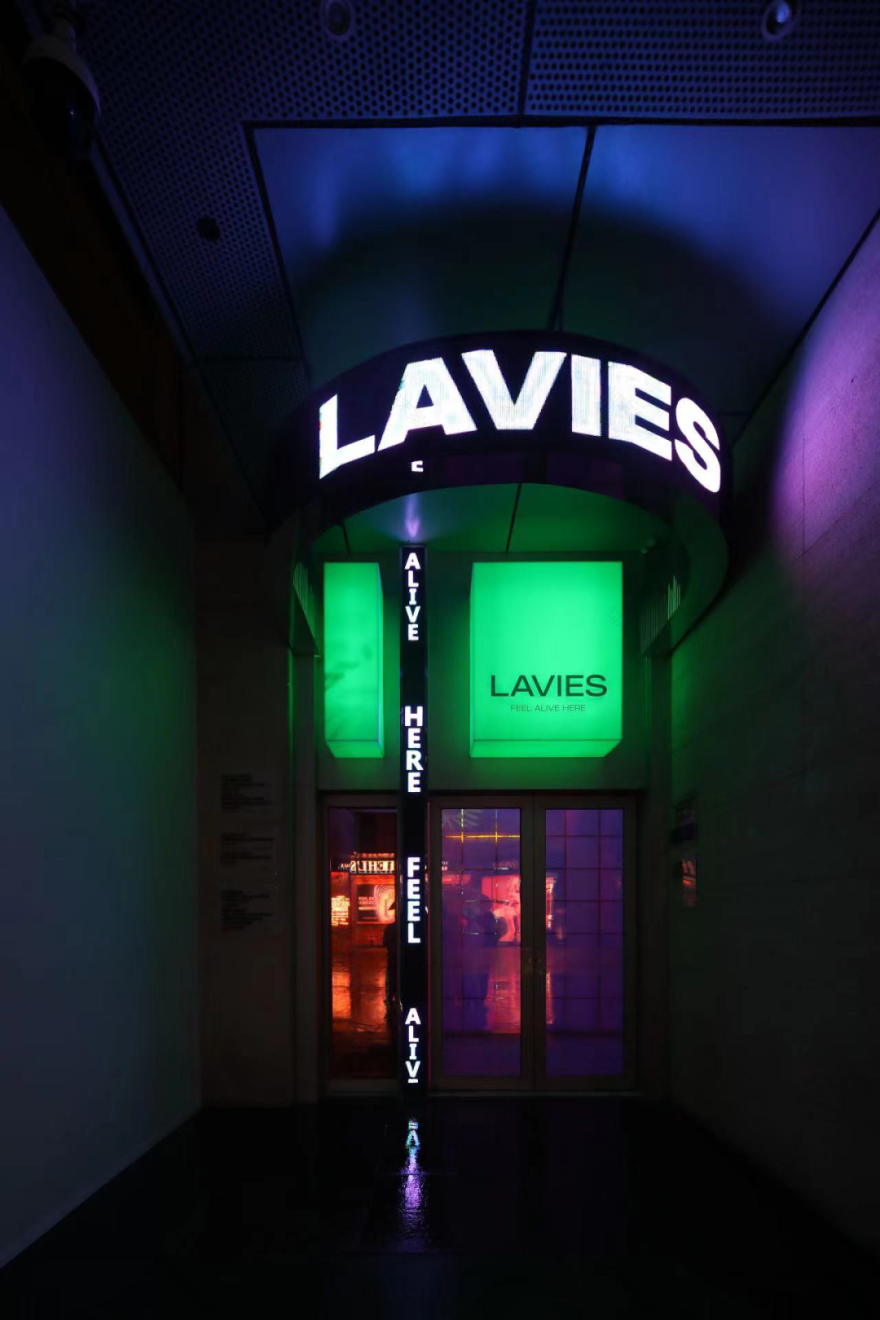 LAVIES 酒吧空间丨中国杭州丨杭州一展室内设计有限公司-10