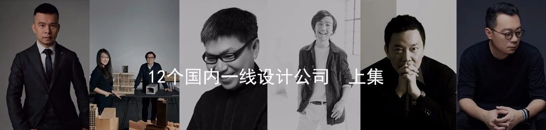 紫檀南长里丨中国无锡丨GFD 广飞设计-61