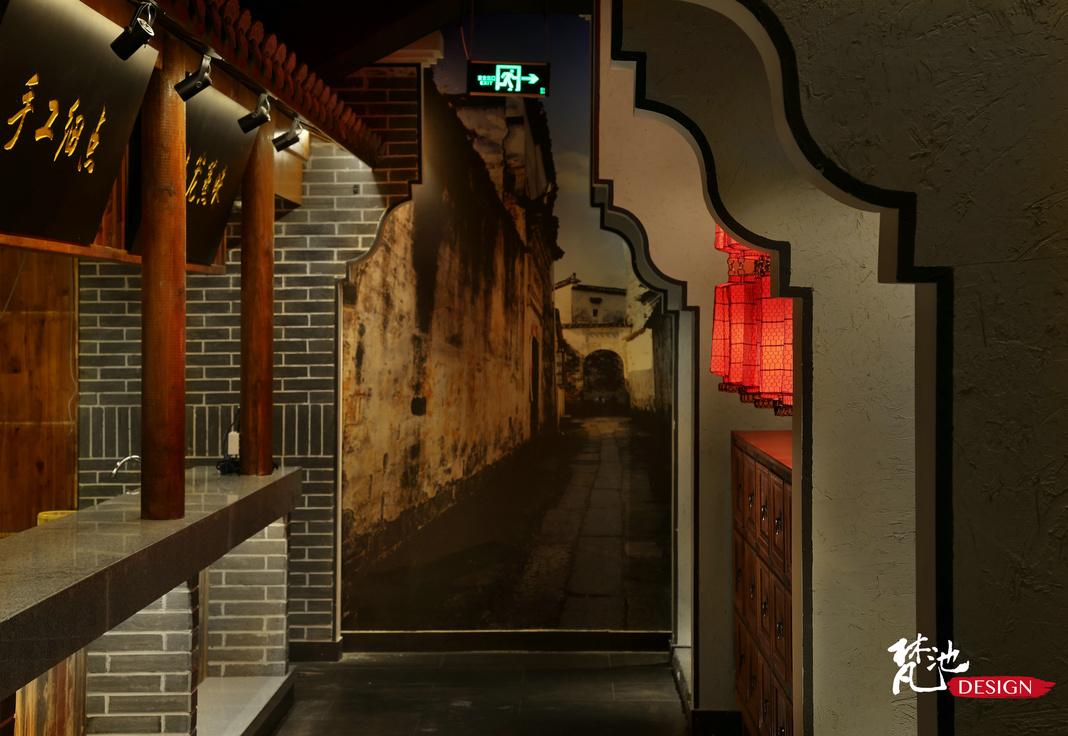 北京烤鸭店——江南烟雨-圆满-5