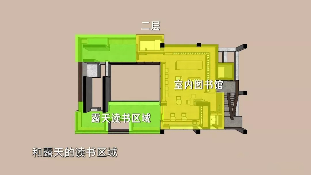 琚宾爆拆《皮囊》里的家，握手楼逆袭美宅+图书馆综合体！-27