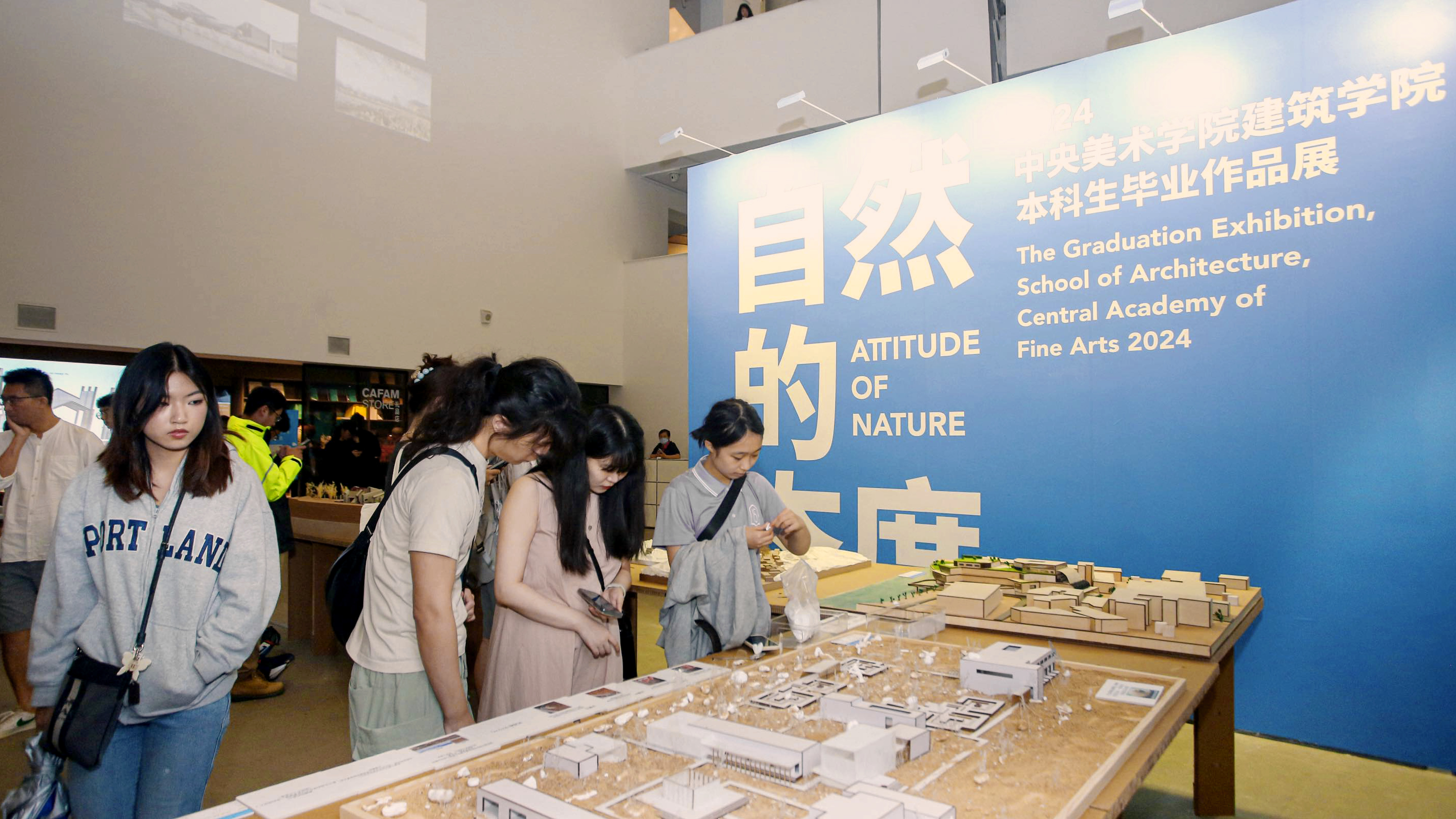 2024 中央美术学院建筑学院本科生毕业作品展-5