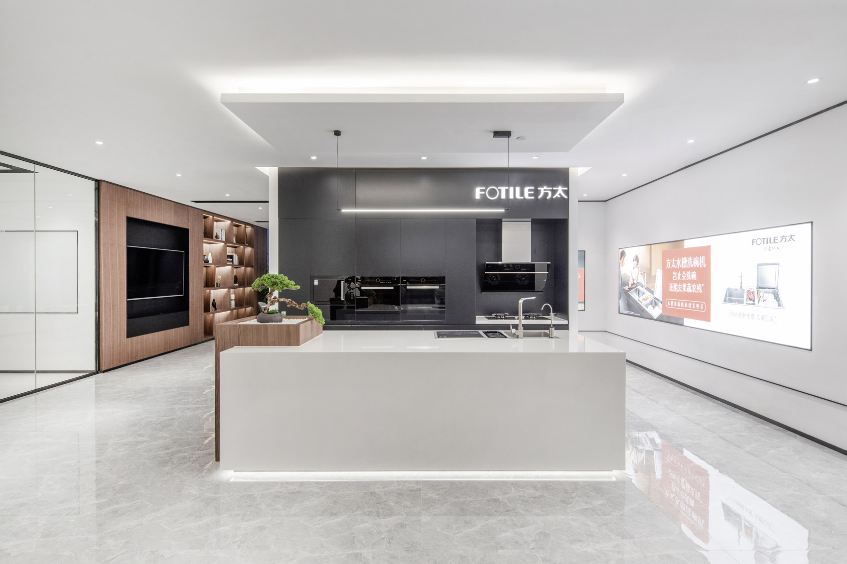 方太宁波分公司 魔戏空间设计 ® ABDdesign ®-65