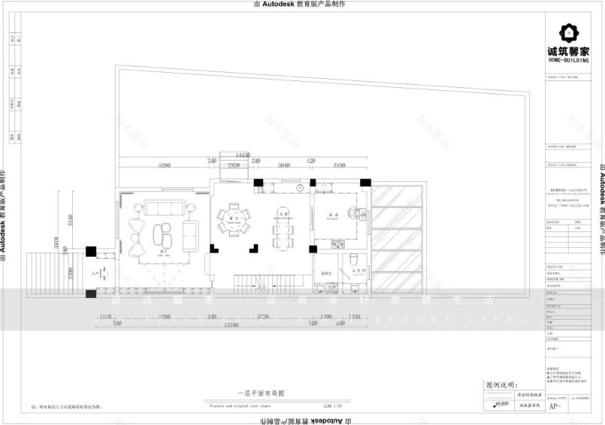 路易庄园现代风别墅设计丨诚筑馨家·南京-43