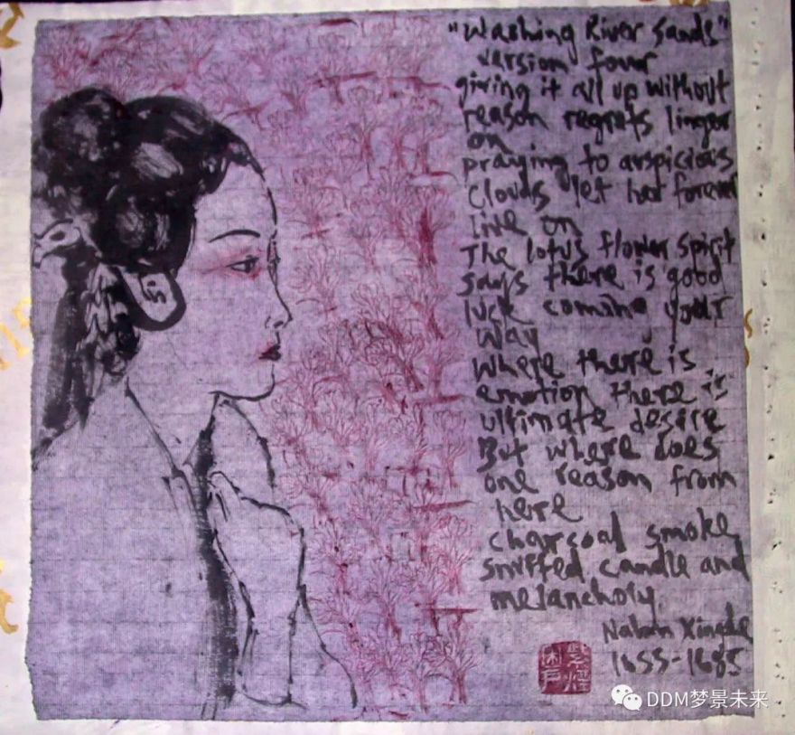 麓镇梦景 · 艺术实验室的平衡与探索丨梦景艺术实验室-76