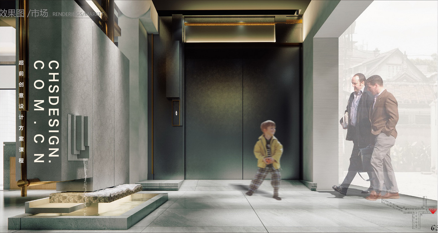 寻味农贸市场空间改造方案设计丨CHS ARCHITECTURE-28