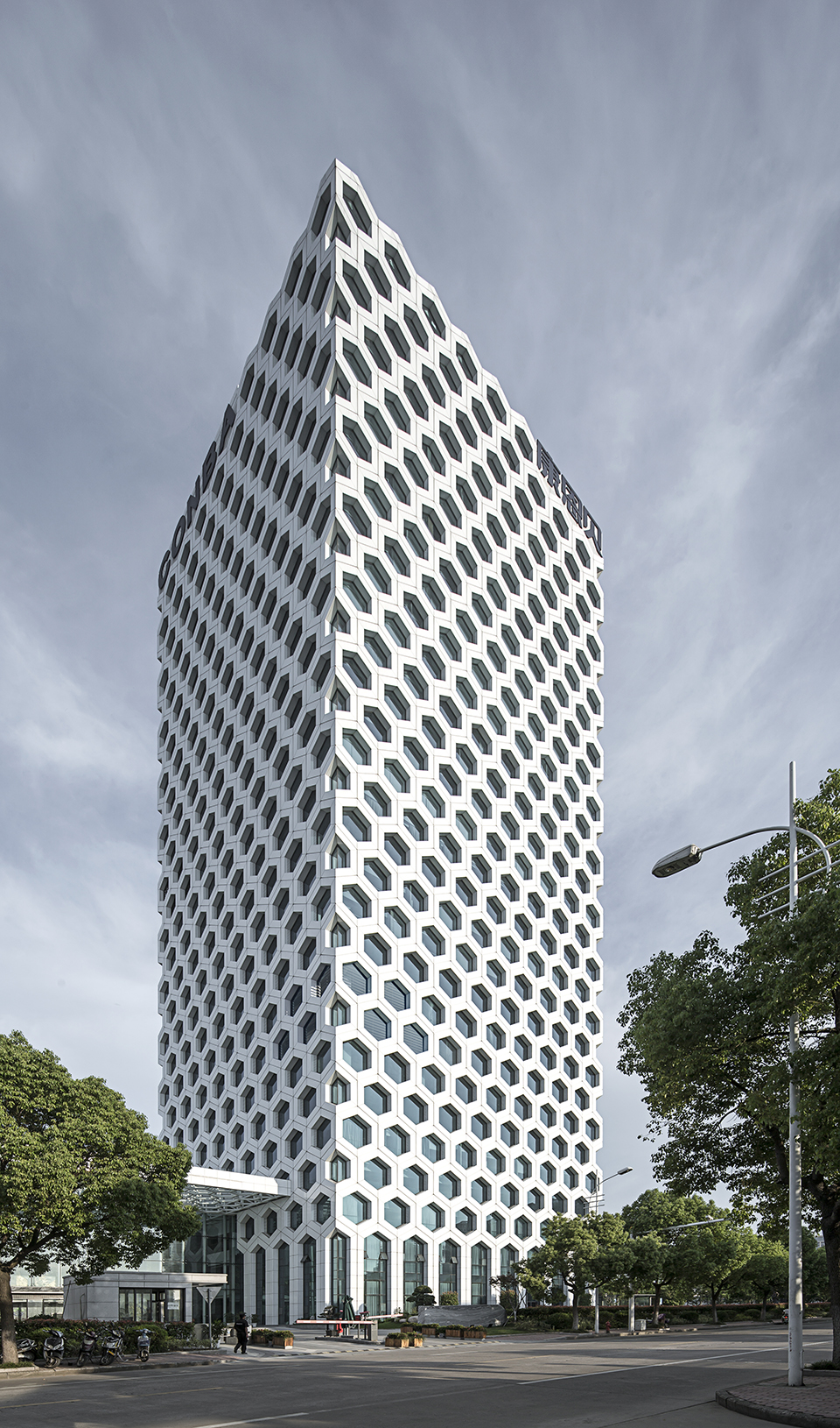 杭州康恩贝生物科技产业发展基地 / 浙江中设工程设计有限公司-51