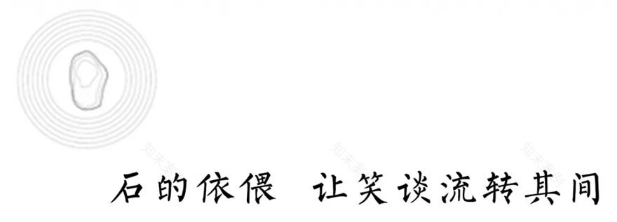 融创开封·宸院-41