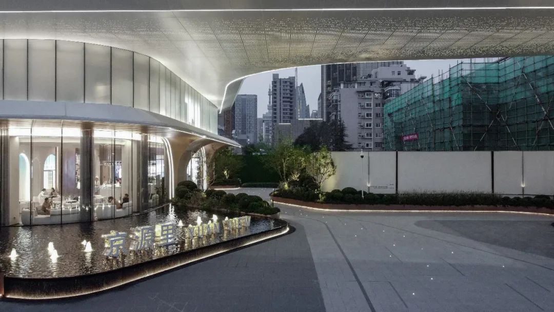 都市花园会客厅 | 镇江融创·京源里-31