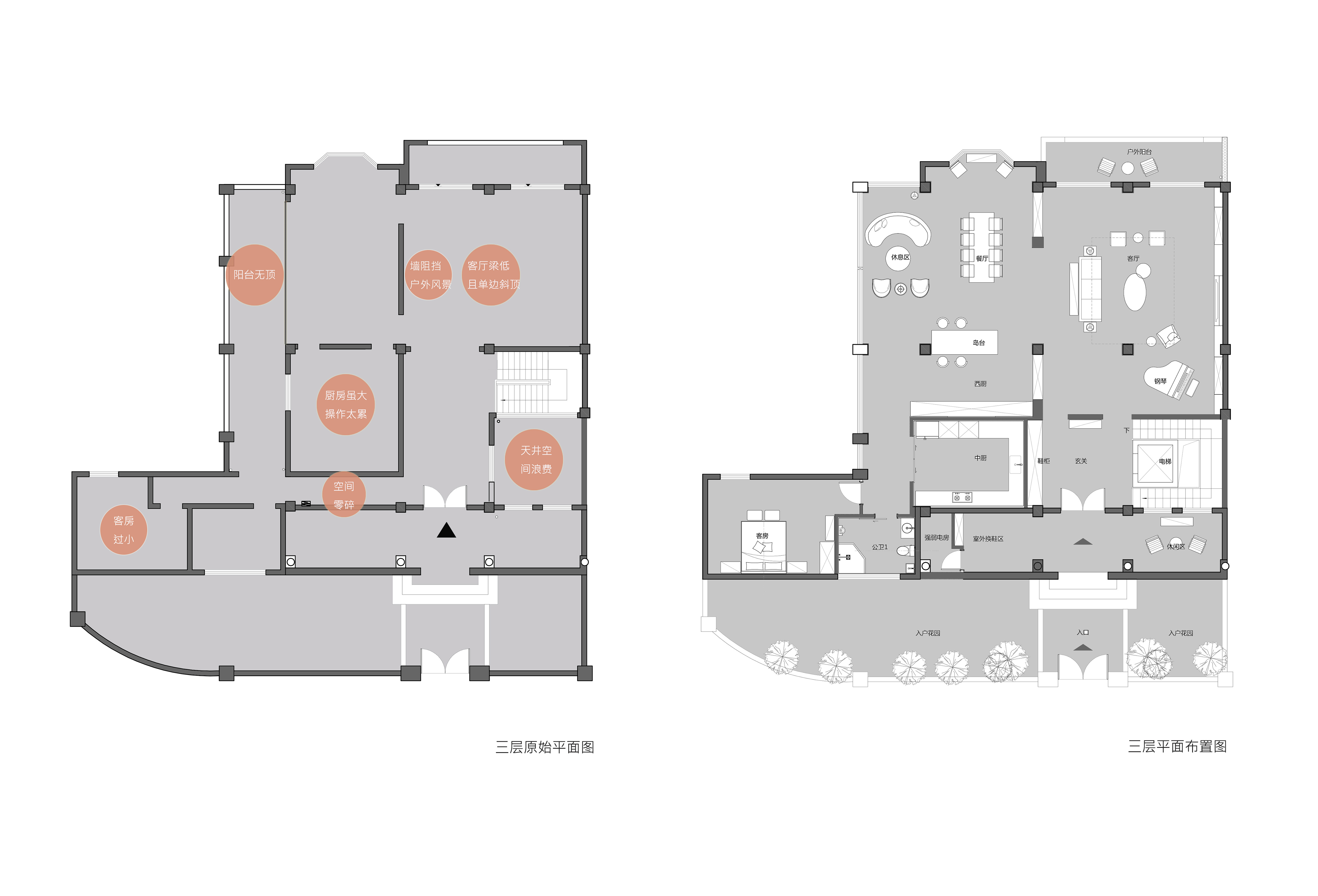 成都初一别墅设计 | 依山而建,巧妙布局,打造优雅现代空间-55