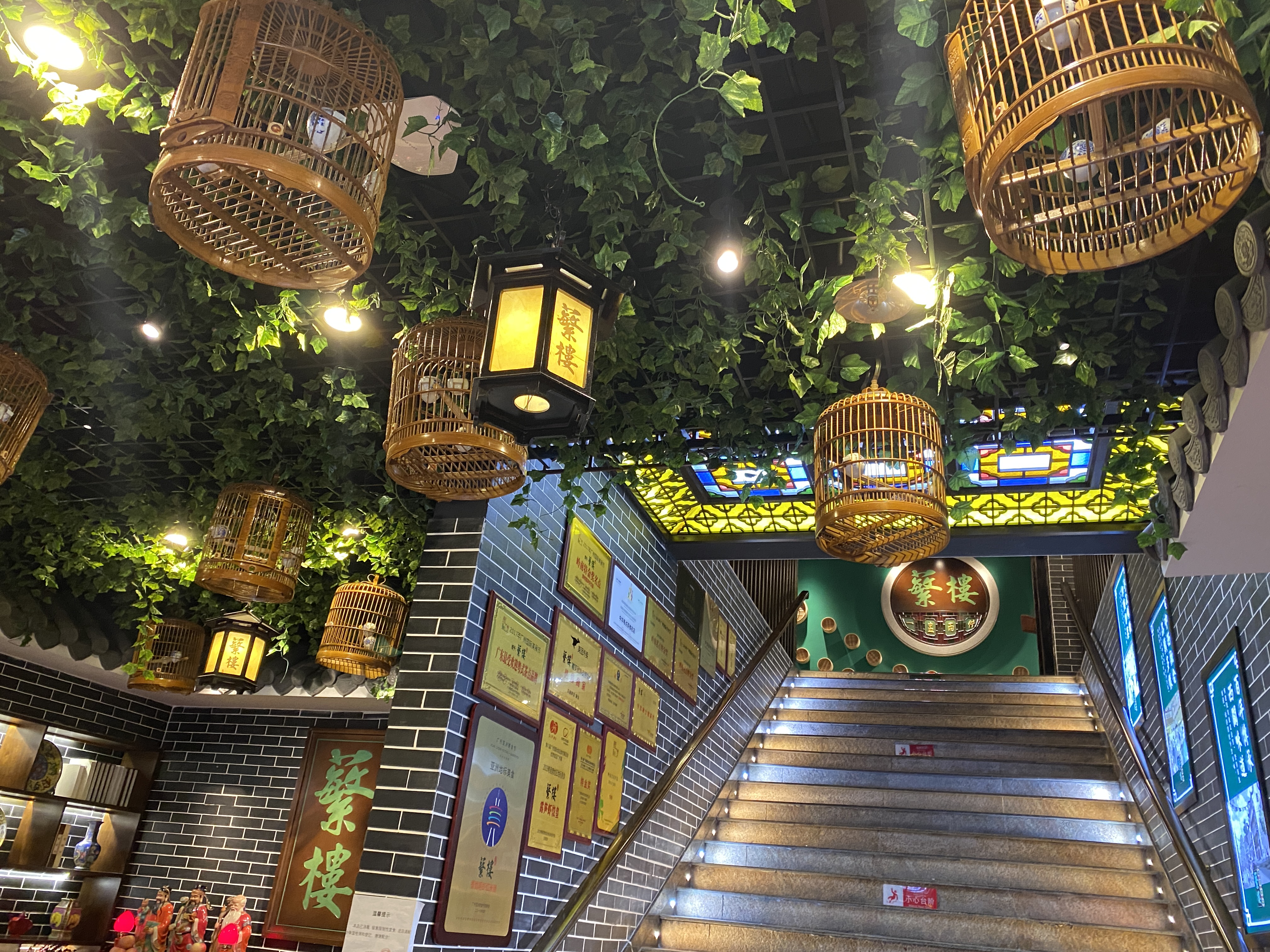 蘩楼全案设计丨中国深圳丨品深餐饮设计-42