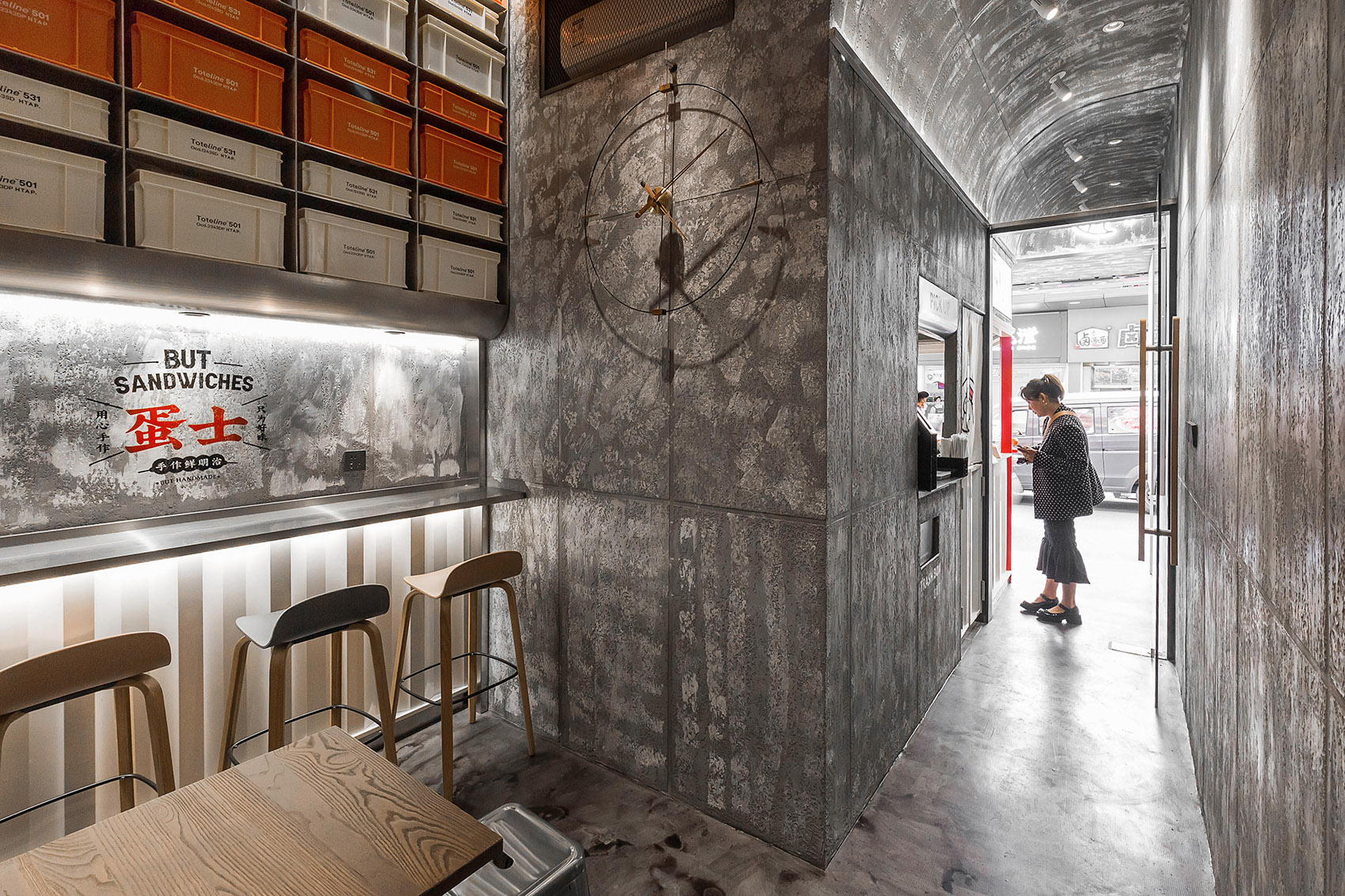 金华物流三明治屋 – 蛋士店-7