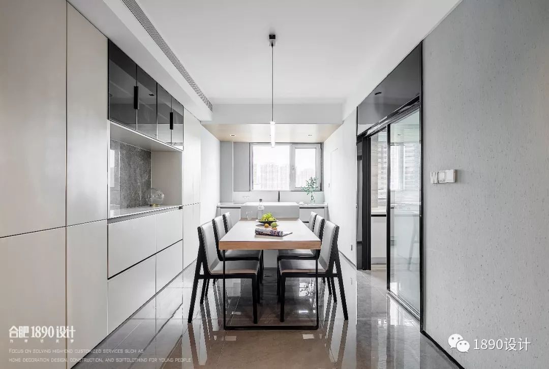 合肥玫瑰园·绿色生机空间-37