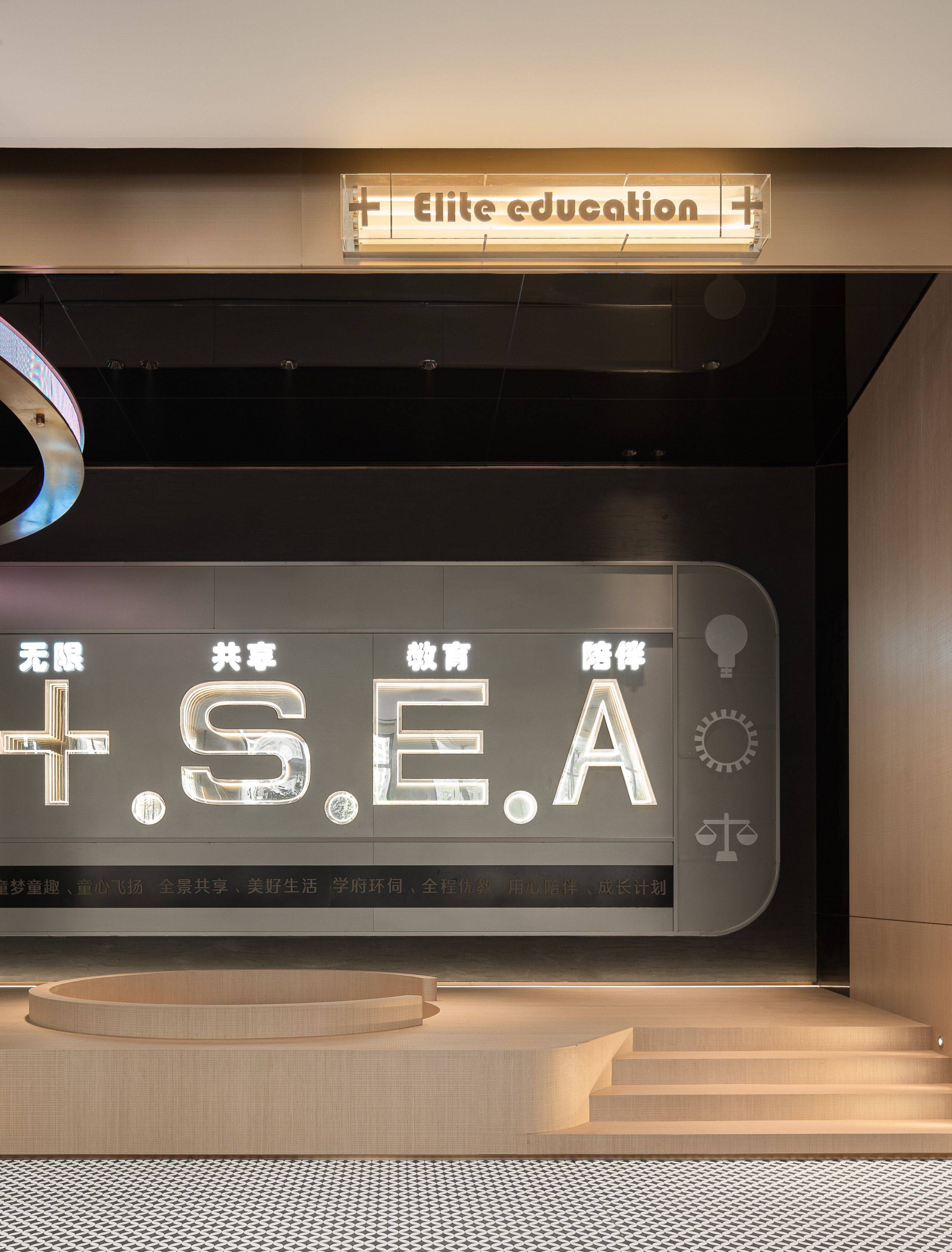 西安中海·学仕里售楼处丨中国西安丨柘壹设计Z ONE⁺-38