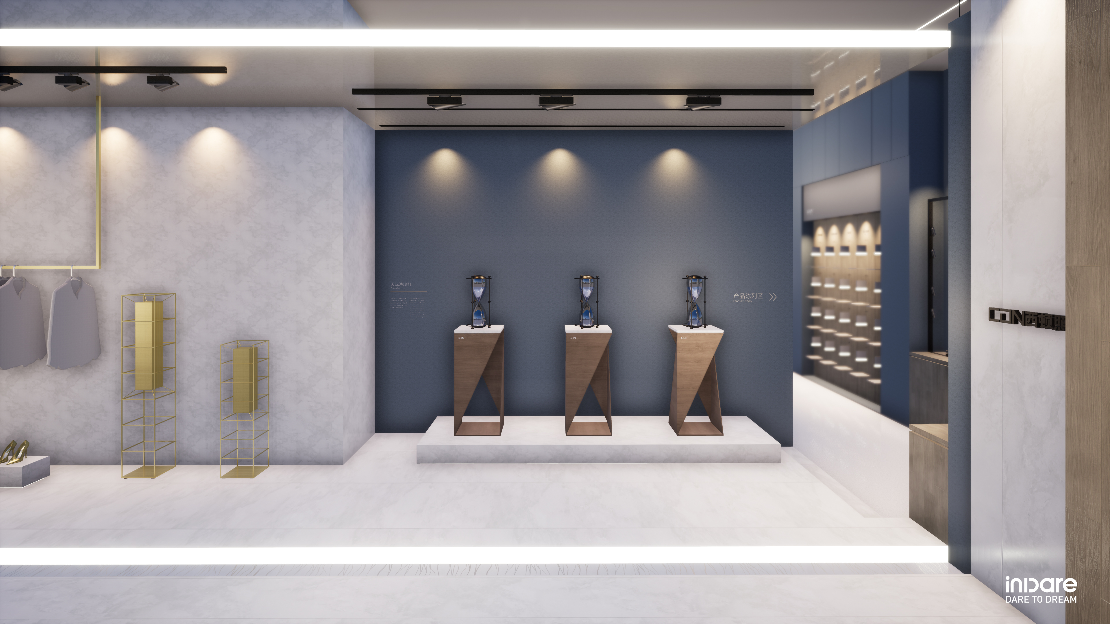 西顿照明SI零售终端形象设计-18