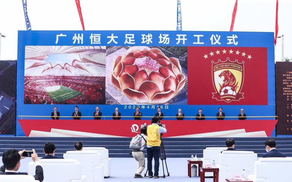 恒大 10 万人足球场“大莲花”设计,凸显中国风-6