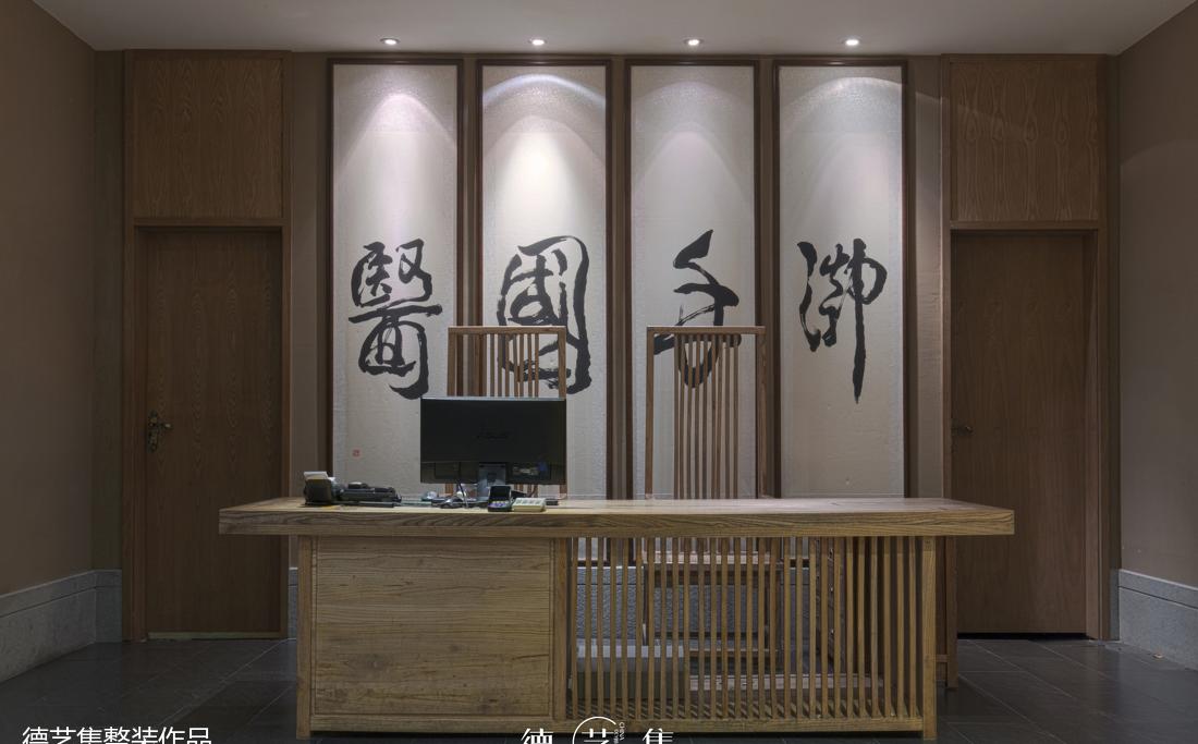 德艺集美学养生馆 | 新中式商业空间设计-8