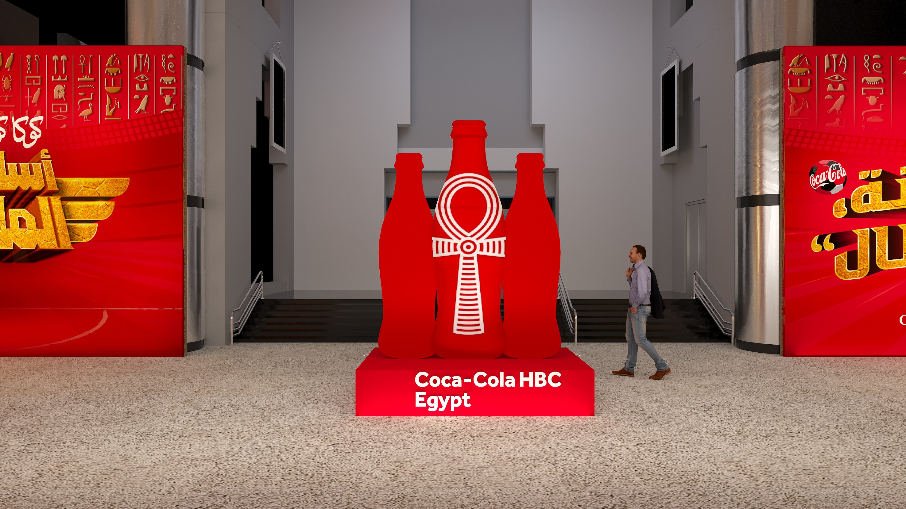 CocaCola HBC event - Cairo international stadium-7