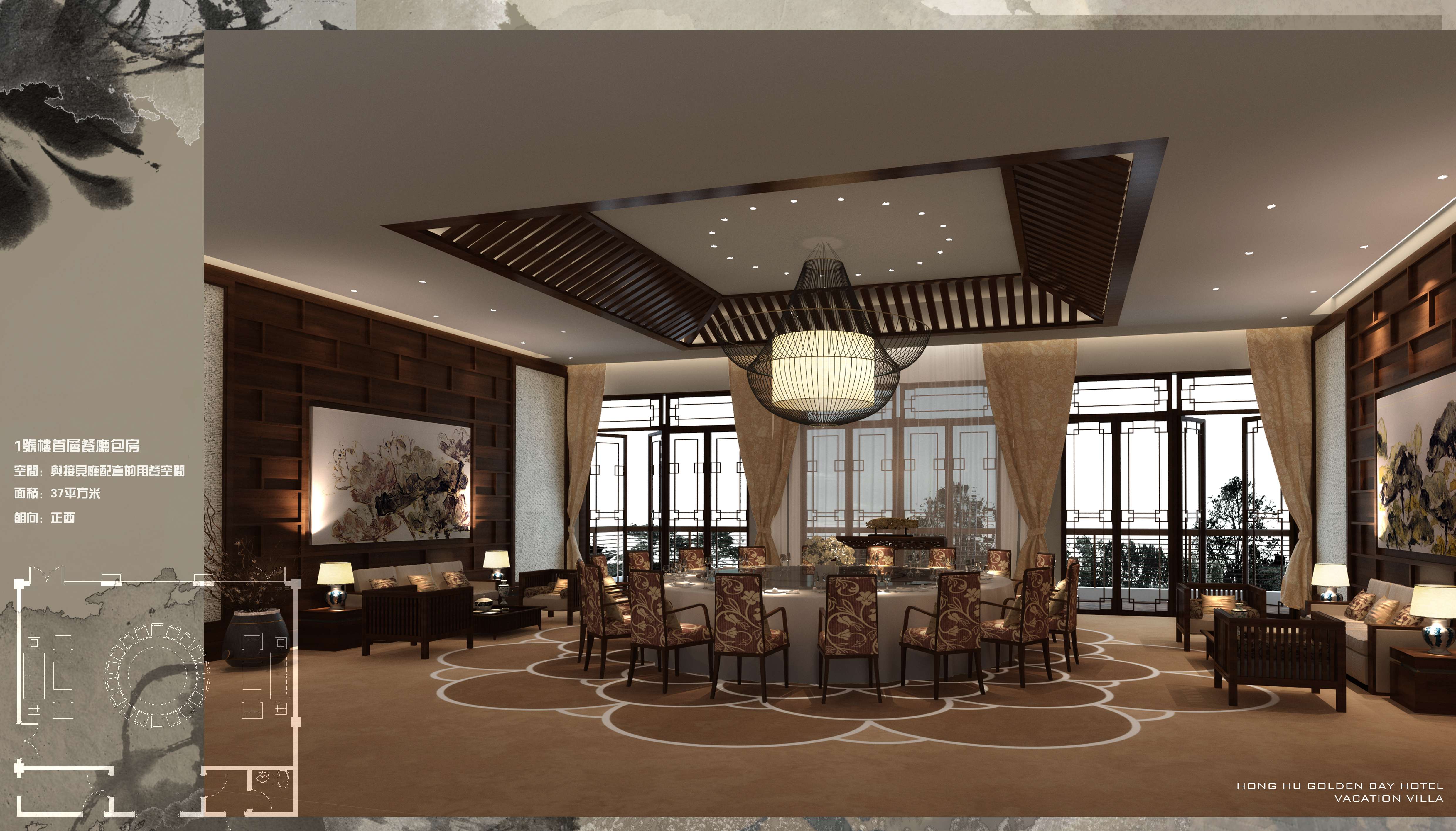 H湖北洪湖金湾酒店-13