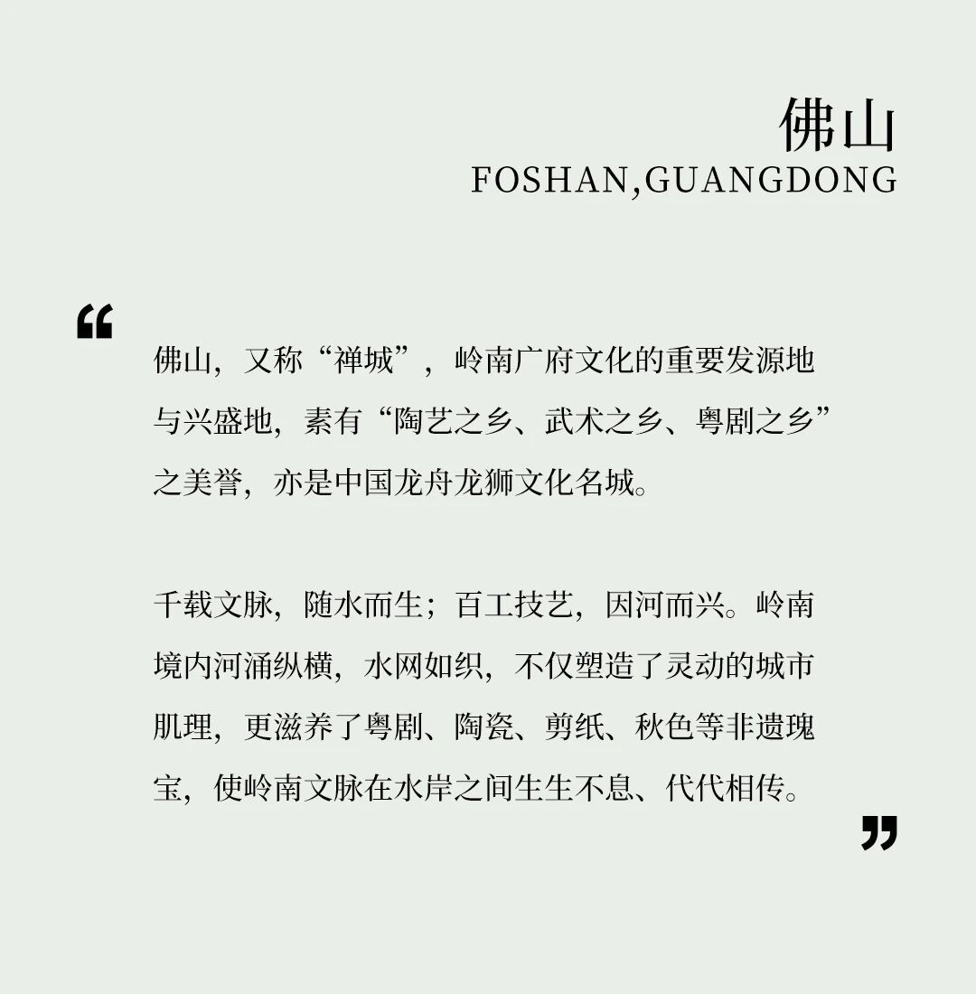 蓝城·悦雅园125㎡样板间丨中国佛山丨OE设计团队-4