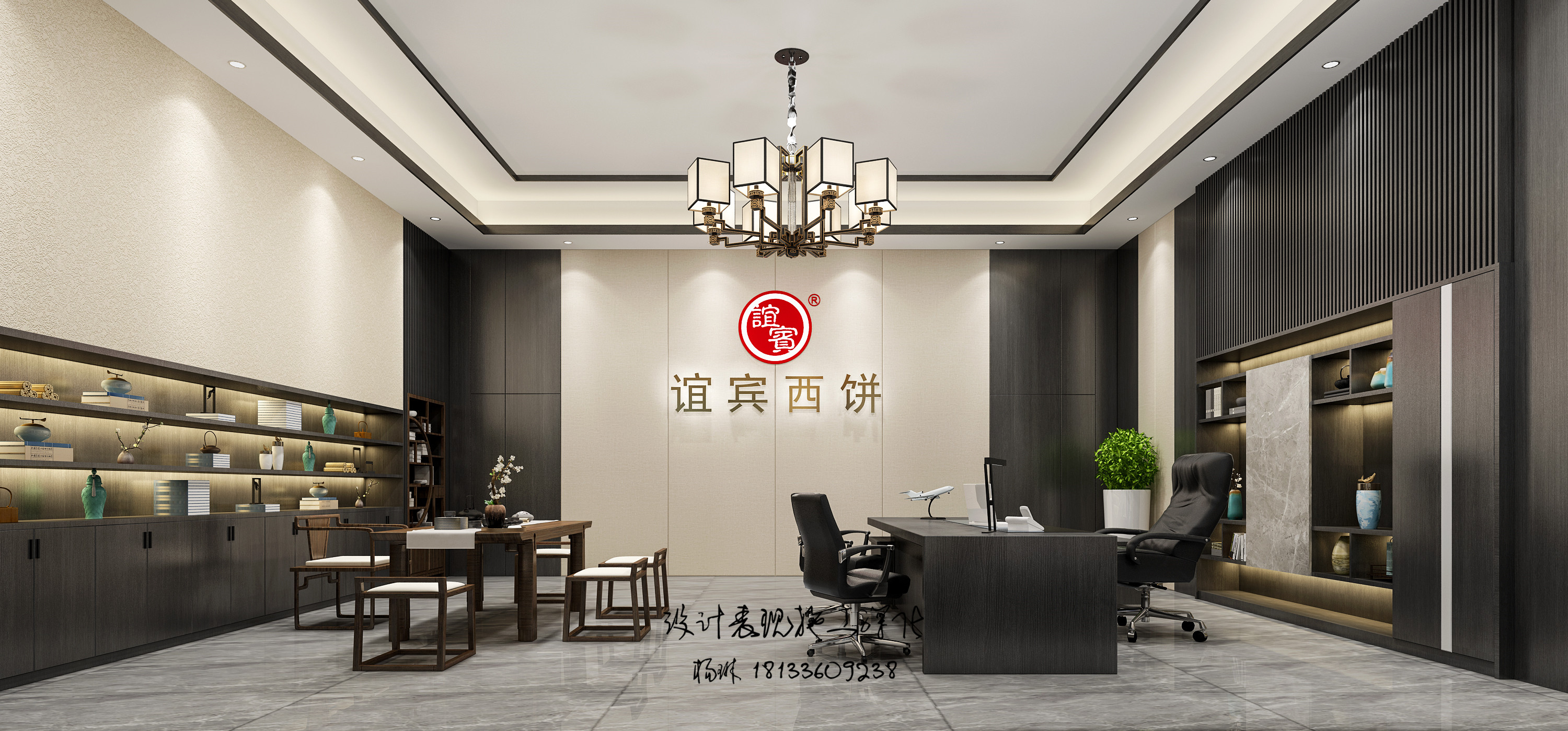 最新办公室案例                     -4