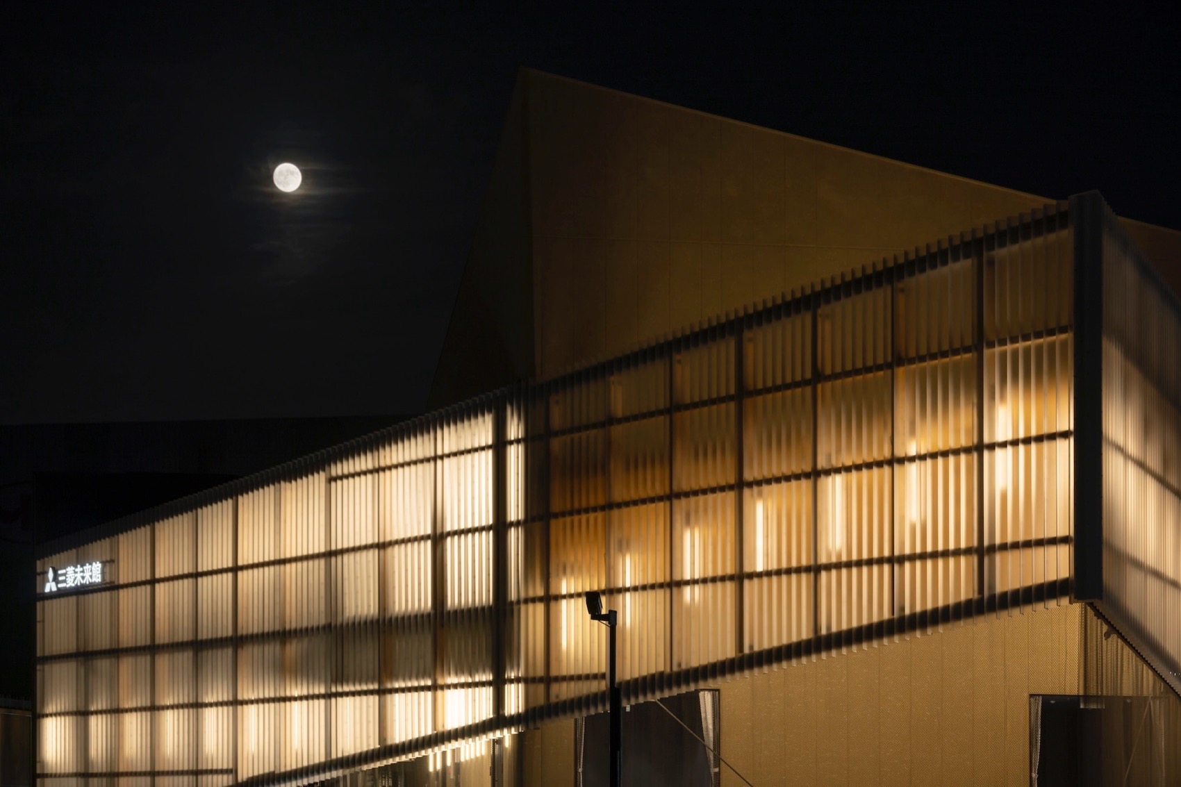 2025世博会三菱馆丨日本大阪丨三菱地所設計-40