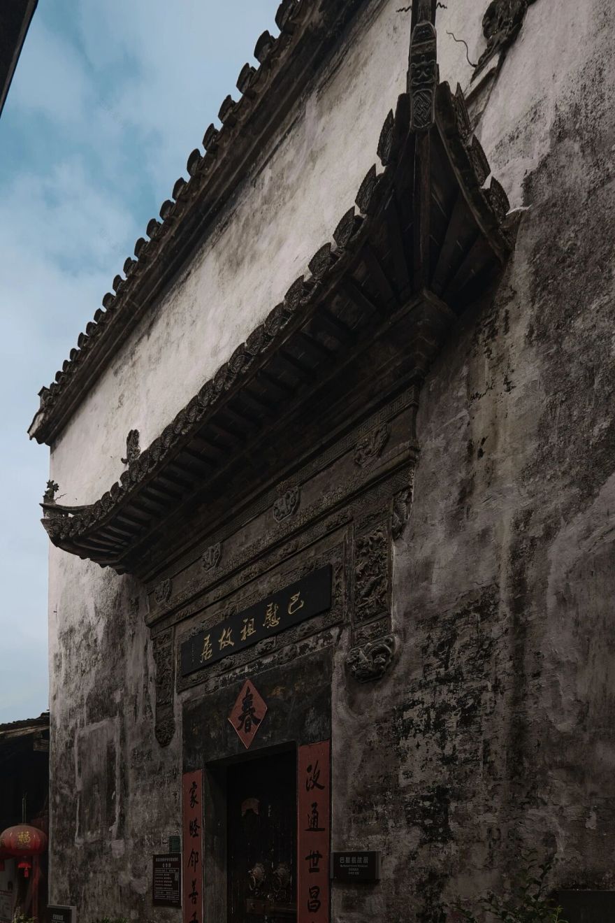 黄山紫阳烟雨度假酒店丨中国安徽丨风合睦晨空间设计-26