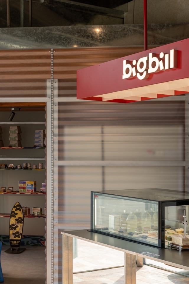 big bill宠物空间丨中国西安丨MOS木石设计-106