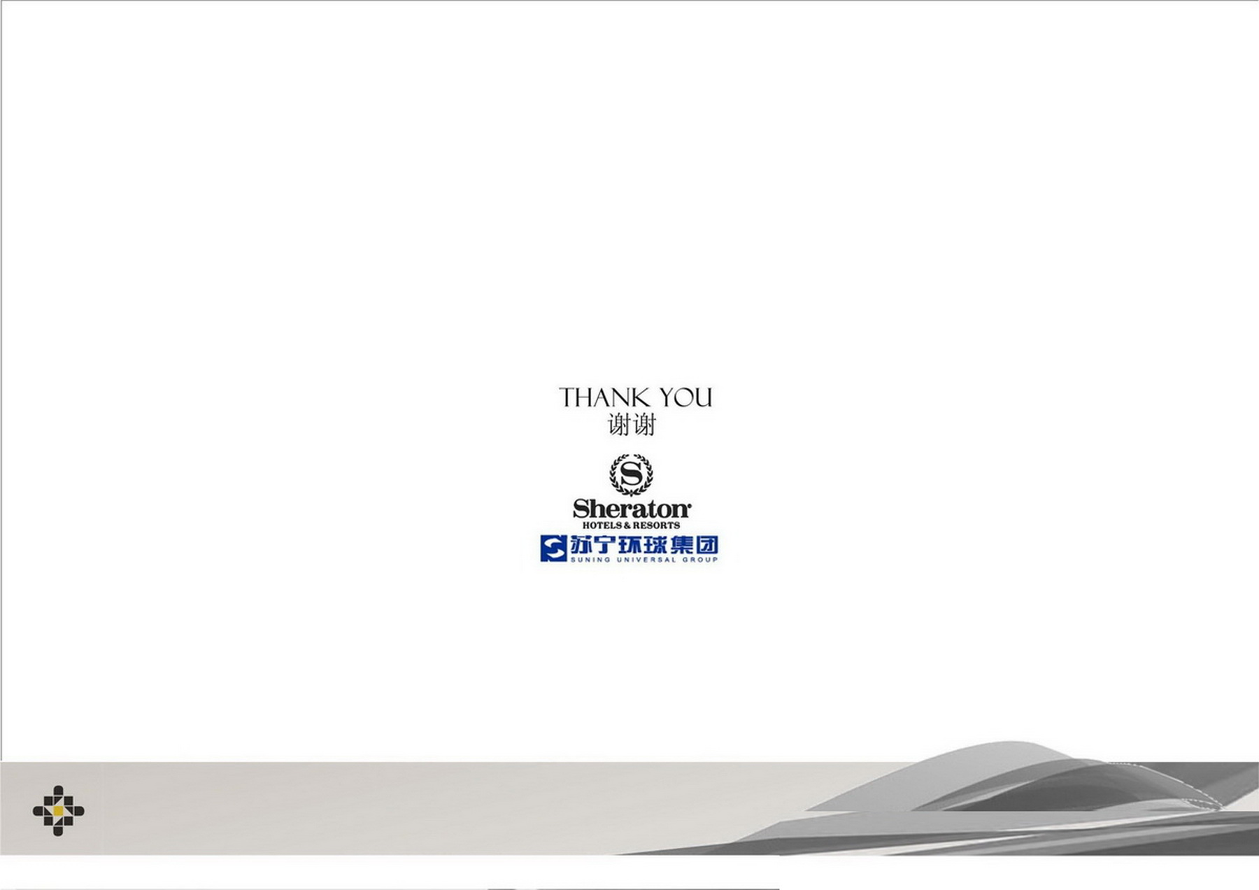 HBA  安徽芜湖喜来登酒店设计概念-39