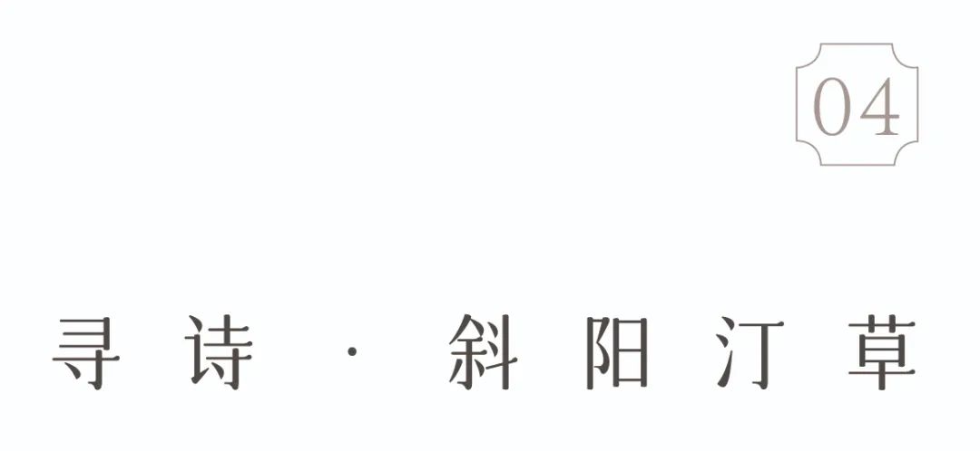 扬州中海翠语江南项目丨中国扬州丨成都赛肯思创享生活景观设计股份有限公司-23