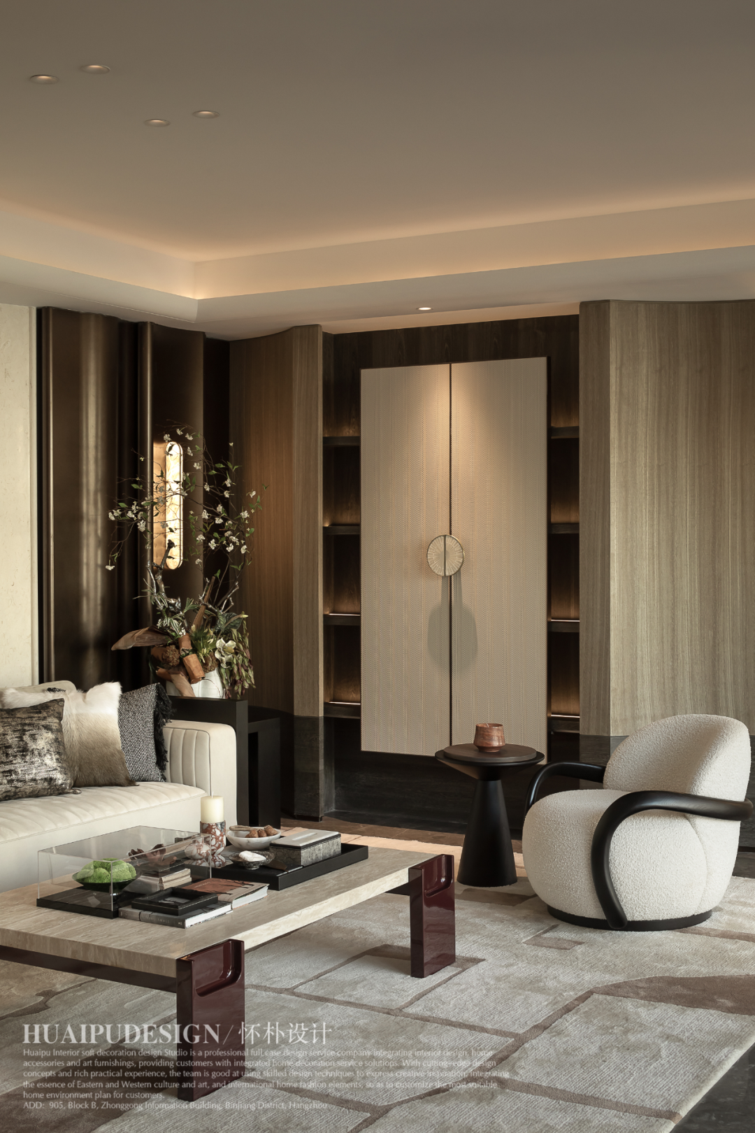 帝京赋丨尘世之外-48