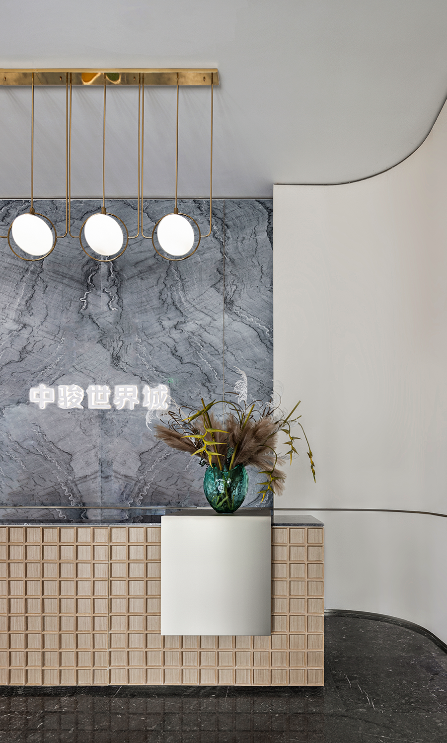 许昌中骏世界城售楼处-13