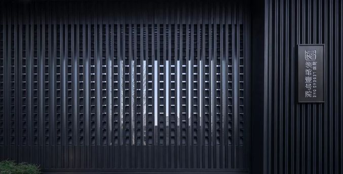 融创领馆壹号院 A 户型 | 东方气韵与现代设计的完美融合-6