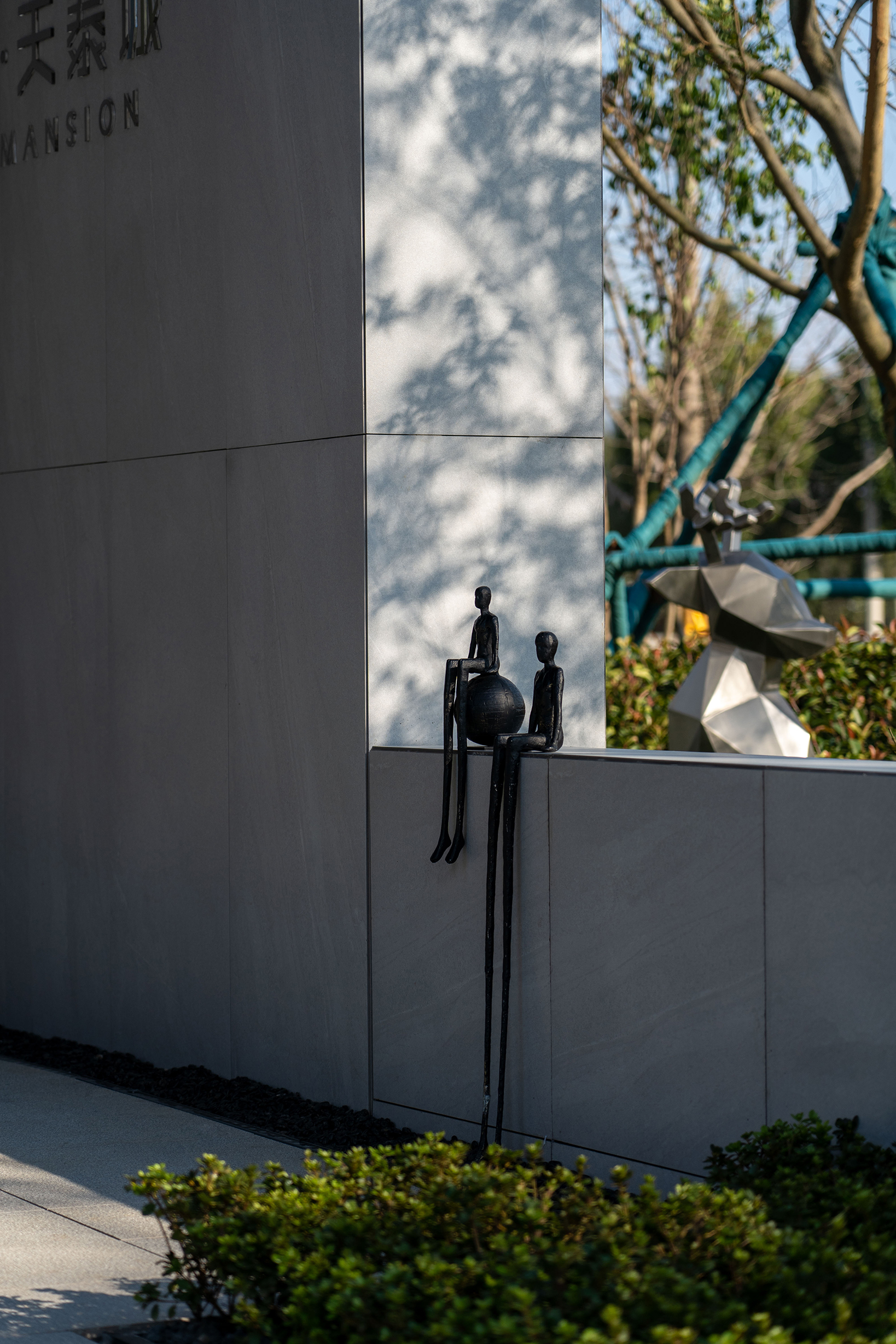 济宁华地鸿顺·天泰城丨中国济宁丨伯立森景观-54