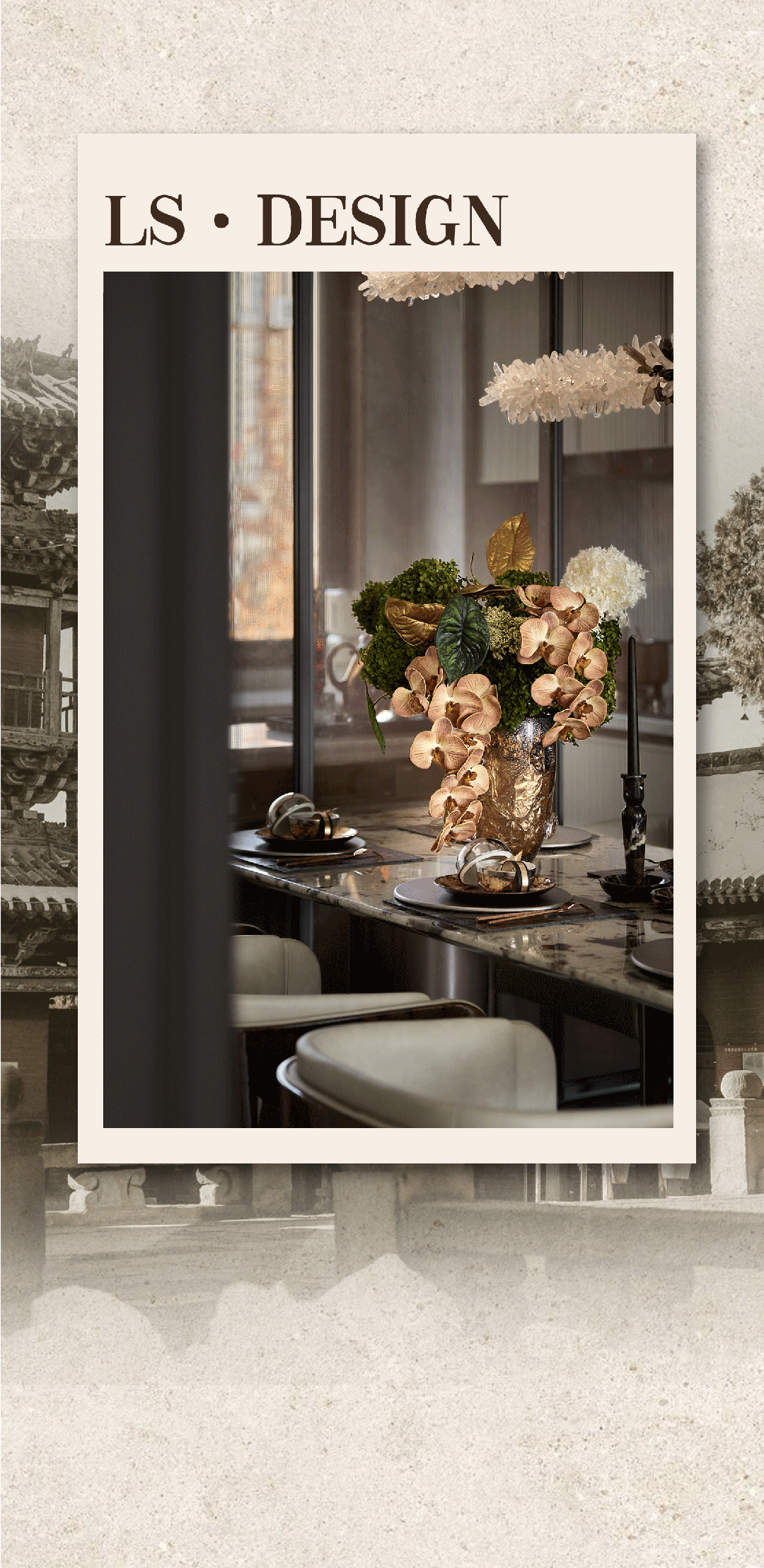 锦天·湖畔上境丨软装励时设计,硬装集艾设计-6