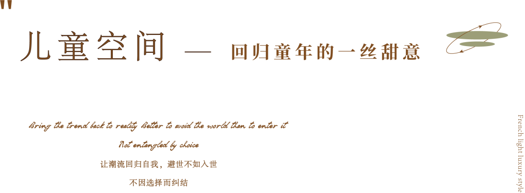 颐和南园 460㎡现代美式住宅丨中国南京丨堂杰国际设计-36
