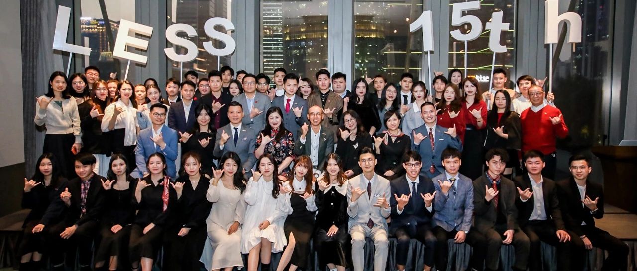 大湾区金融总部岛的领航生活·茗筑水岸丨中国广州丨CAPOL 华阳国际,LESS 力思国际-99