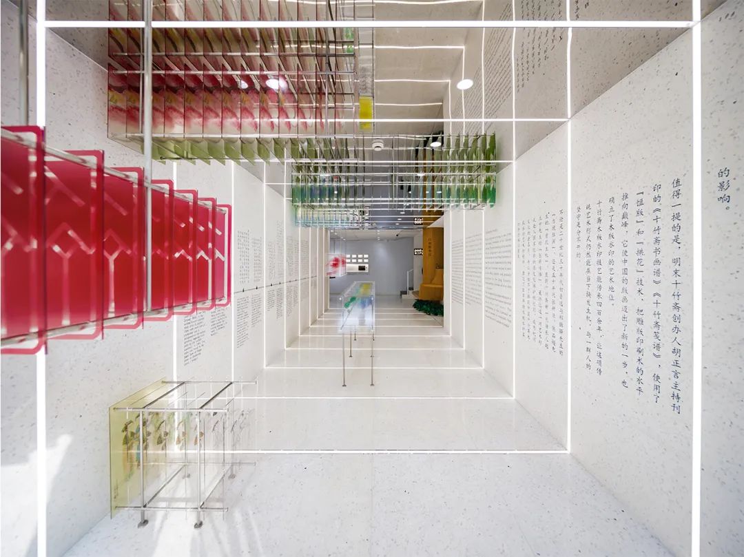 融入市井的十竹斋艺术馆丨中国杭州丨SITUATE 上下四方建筑事务所-34