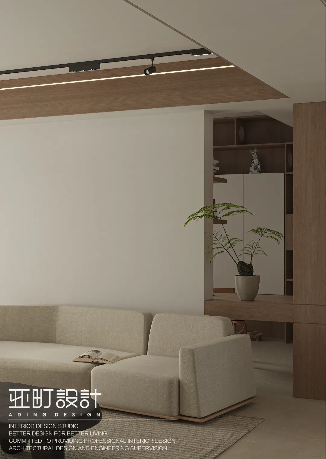 润和湘江天地丨中国长沙丨亚町设计-40