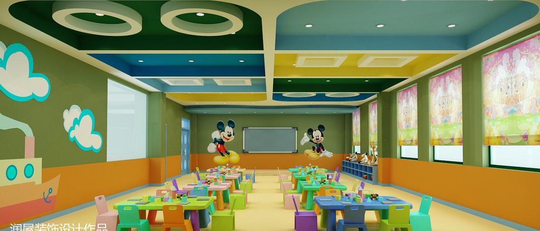 往期作品（幼儿园）-9