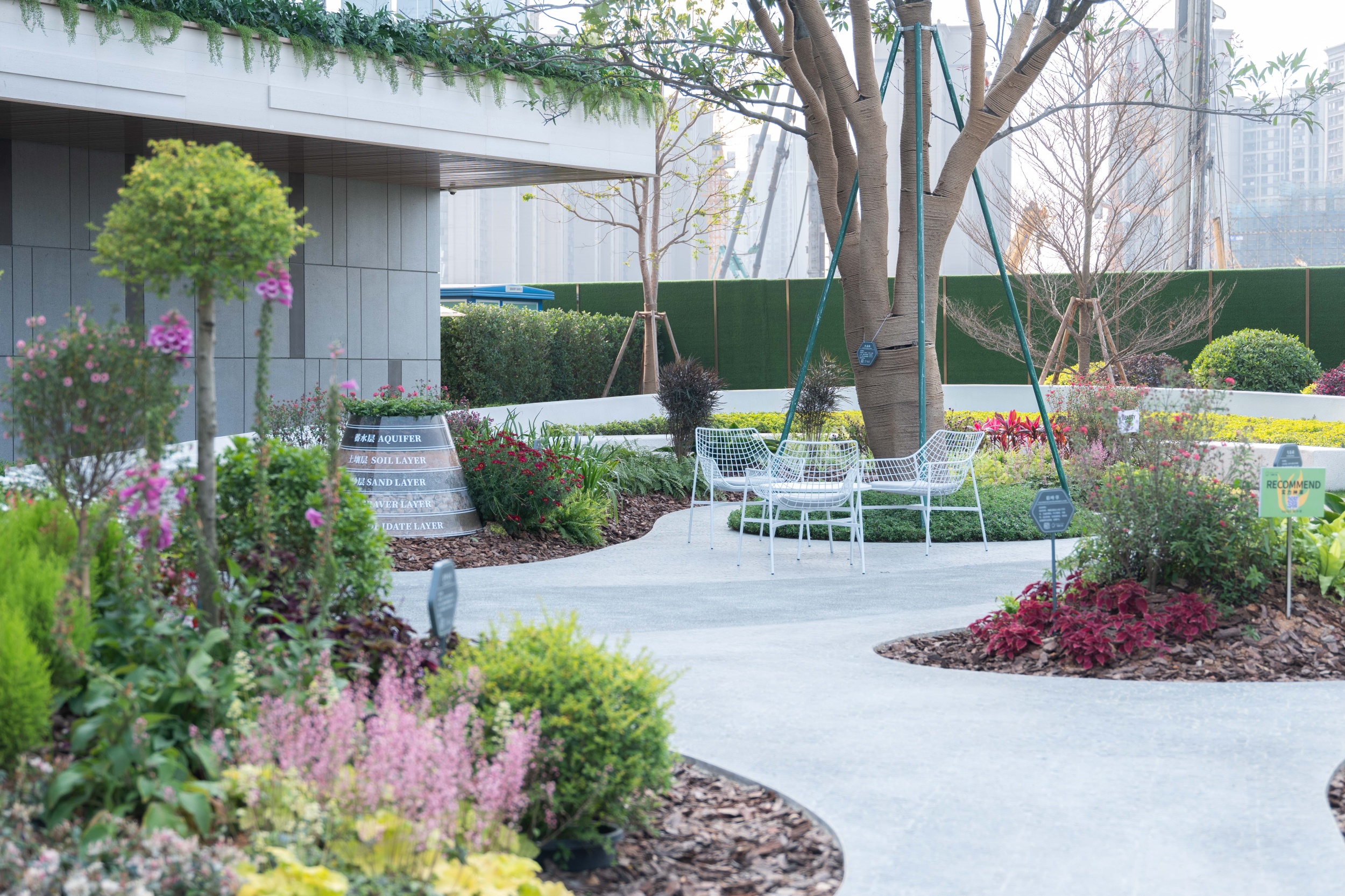 榕耀之城 TOD 社区公园 | 圆形与缘分的邂逅-114