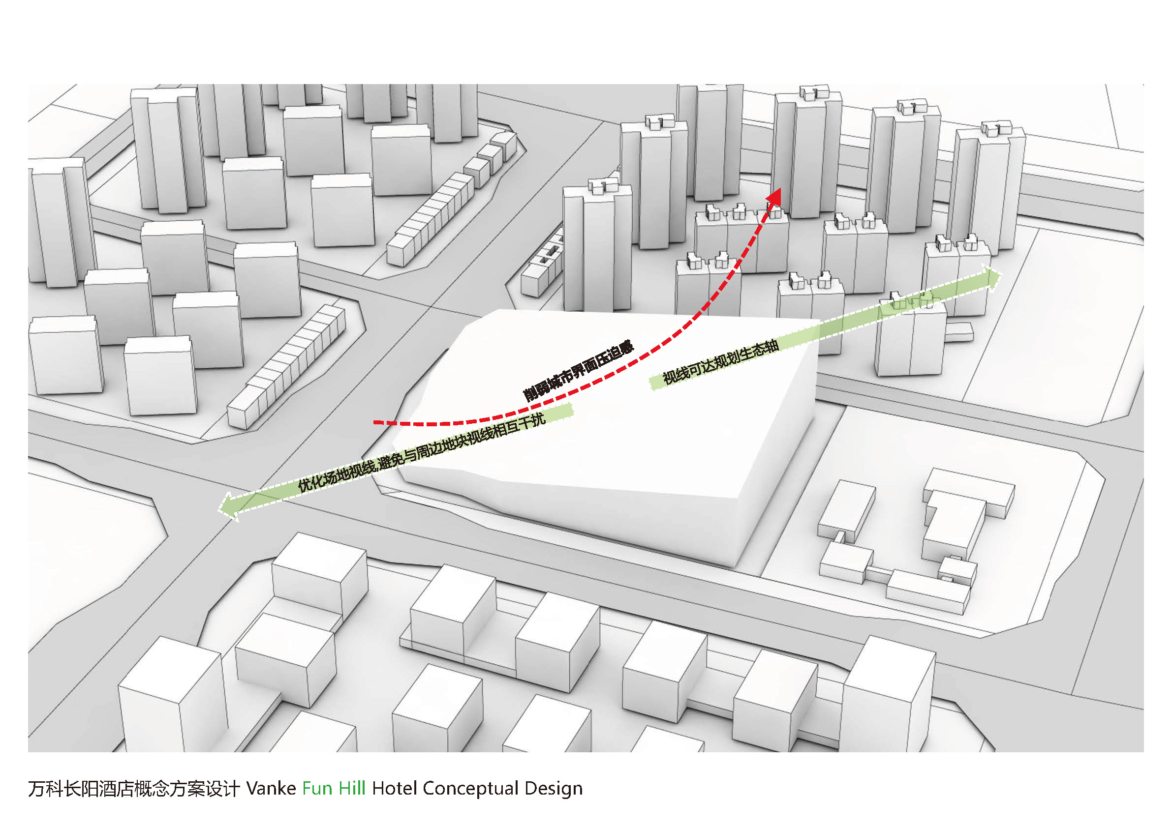 北京万科长阳酒店——现代简约风格的设计魅力-10