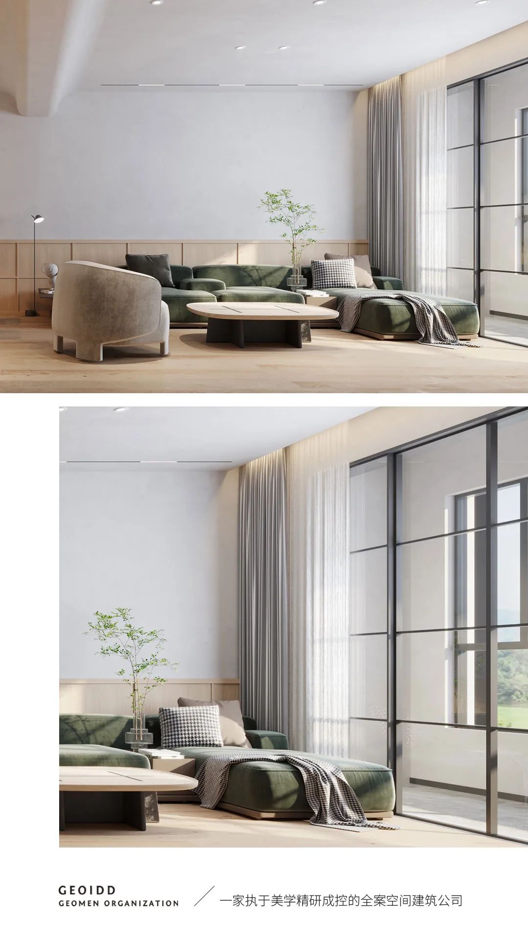 大宅全案 · 融侨锦江汤宅 · 良品空间设计事务所-4