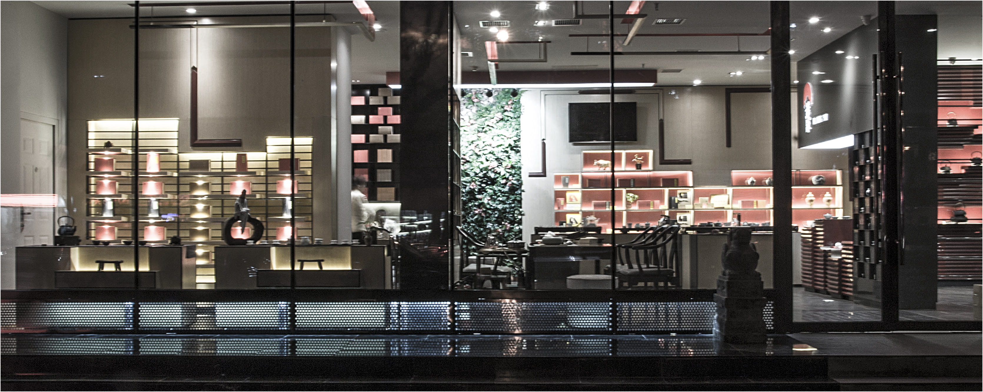 黄家大红袍茶空间丨中国北京-14