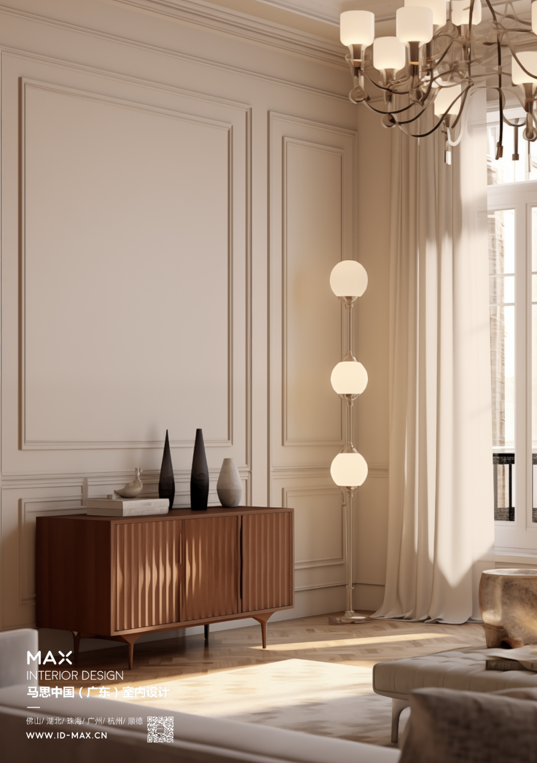 第二居所丨马思-23