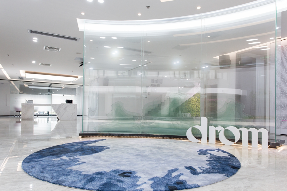 德乐满办公楼-2