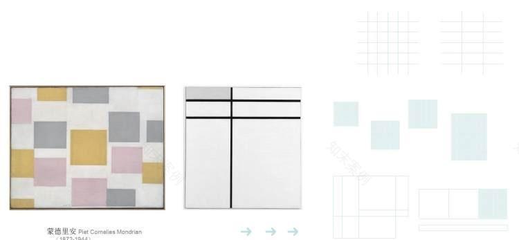 理性美学的宁静住宅-8