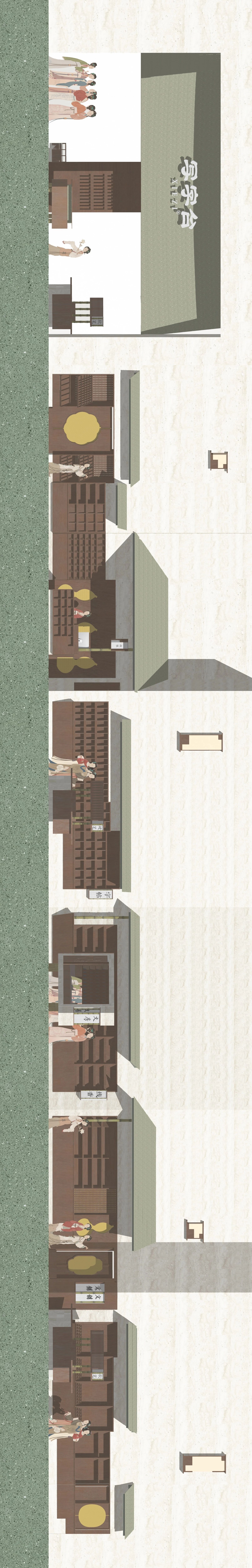 华盖下的文房  写字台长沙概念店设计丨中国长沙丨介介工作室-76